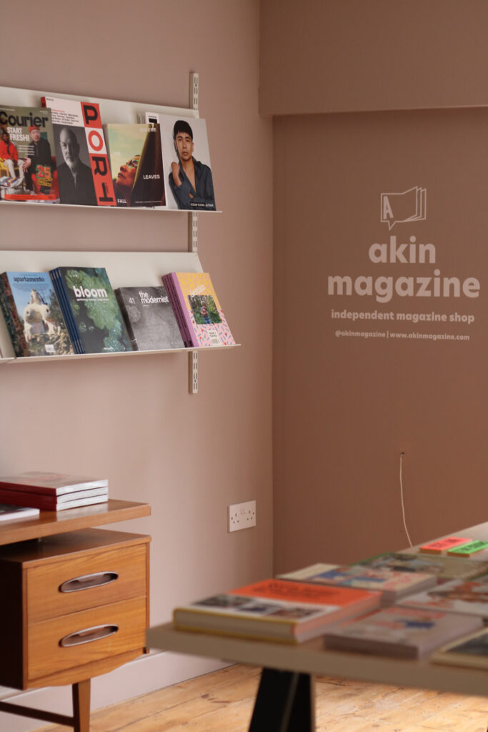 Inside Akin magazine store